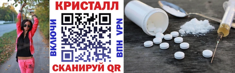 Amphetamine 97%  где продают   Нестеров 