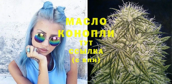spice Нея