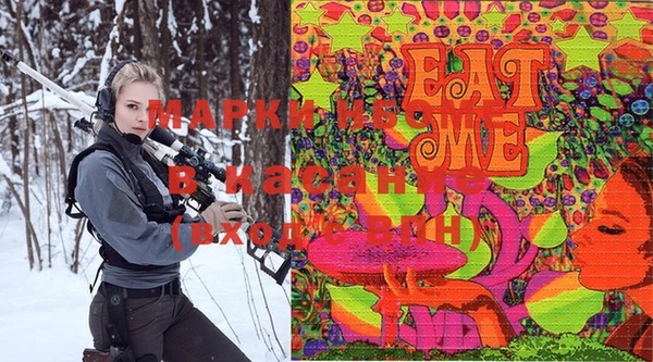 скорость Нефтекумск