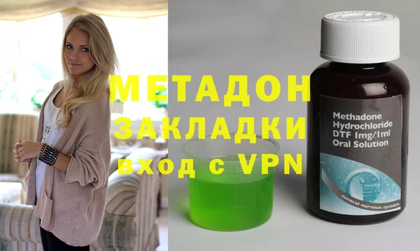 прущий лед Ахтубинск