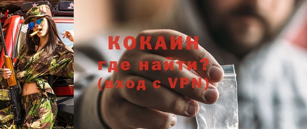 прущий лед Ахтубинск