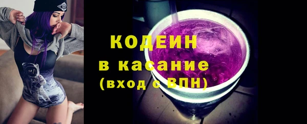 а пвп мука Надым