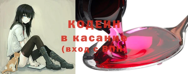 а пвп мука Надым