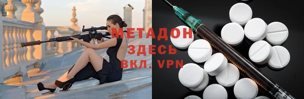 скорость Нефтекумск