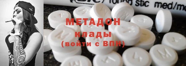 прущая мука Аша