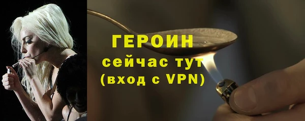 гашик Бабаево
