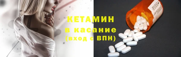 а пвп мука Надым