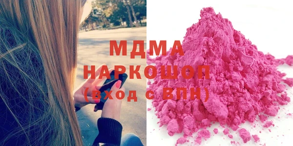 мефедрон мука Дмитров