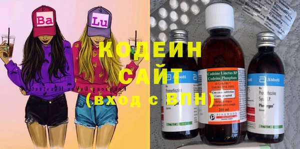 а пвп мука Надым