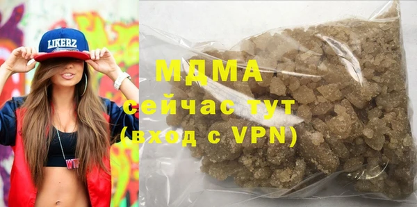 прущие грибы Наволоки
