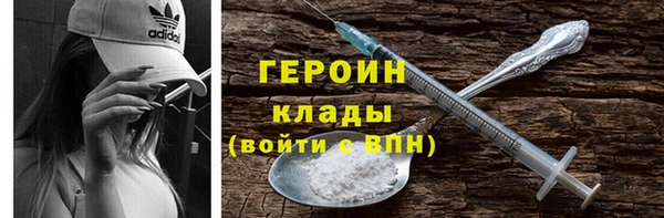 прущие грибы Наволоки