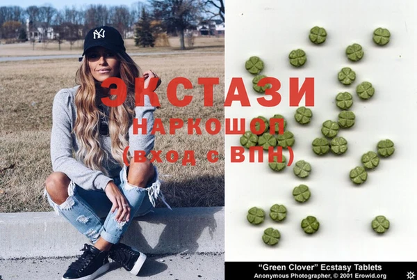 spice Нея