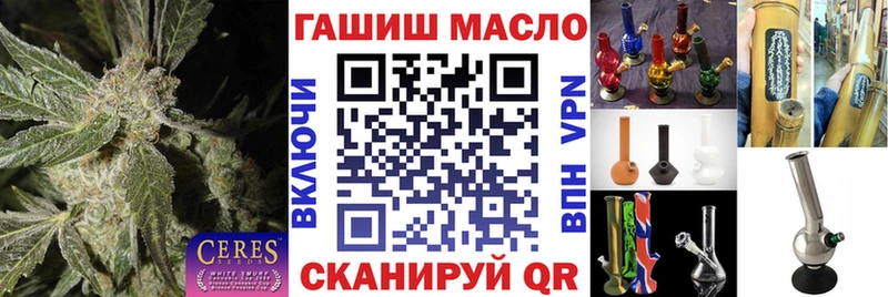 кракен онион  Нестеров  Дистиллят ТГК жижа 