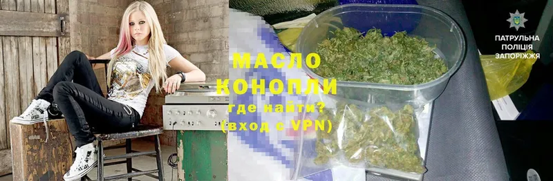 ТГК концентрат  Нестеров 